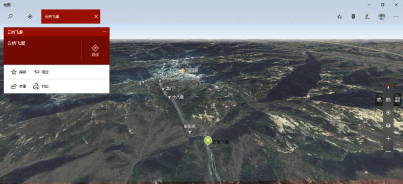 win10地图中“鸟瞰图”和“道路”如何自由切换？