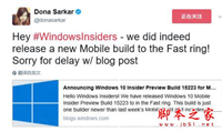 Win10 Mobile秋季创意者更新15223快速预览版更新修复内容及已知问题汇总