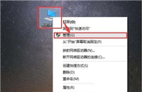 Win8系统Metro界面无法打开怎么办？Win8系统Metro界面无法打开的解决方法