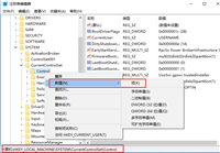 Win10系统无法复制文件到U盘怎么办？Win10无法复制文件到U盘的解决方法