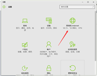 Win10拨号上网怎么设置？Win10设置拨号上网的方法