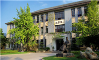张雪峰吐槽西南大学?西南大学排名为什么那么高?