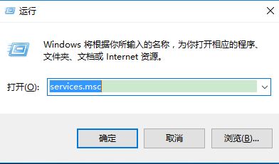 secondary logon服务如何开启？（附四种开启方法）