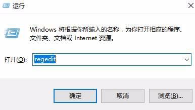 win10已激活密钥如何查看？win10查看已激活密钥教程