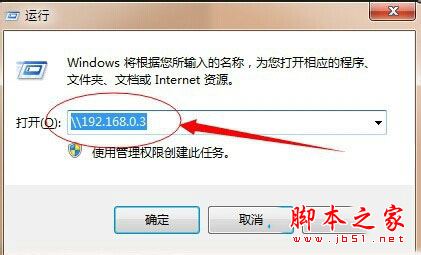 win7系统使用打印机提示操作无法完成错误代码0x000006ba解决方法