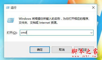 445端口怎么关闭？windows关闭445端口预防中勒索病毒的详细设置技巧汇总