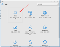 Win10系统怎么改变图片音乐的默认存储位置？