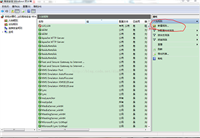 Win7关闭445端口的简单方法