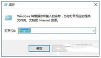 win10安装不了solidworks怎么办 win10安装不了solidworks的解决教程