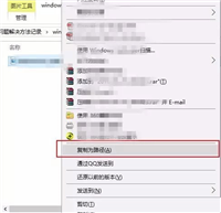 5个实用Windows隐藏技能 最后一个90%的人不知道