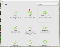 Win10如何设置鼠标左右键互换？Win10系统更改鼠标左右键的方法