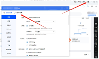 千牛自动回复机器人怎么设置?在哪打开?