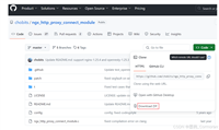 使用 nginx 搭建代理服务器(正向代理 https 网站)的详细步骤