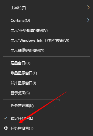 windows如何安装mac任务栏   windows增加mac任务栏教程