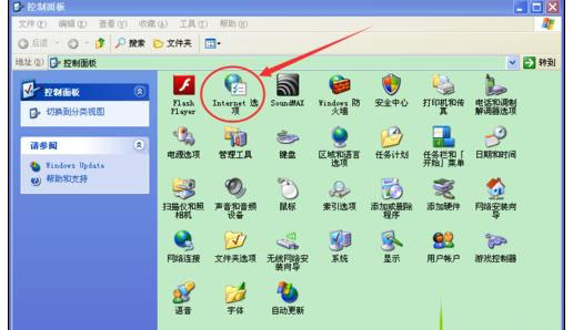 windowsxp系统打开ie浏览器电脑会死机的两种解决方法