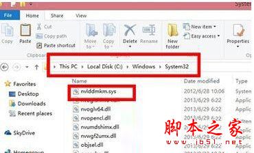 win7系统电脑出现蓝屏提示错误代码116(nvlddmkm.sys)的原因及解决方法