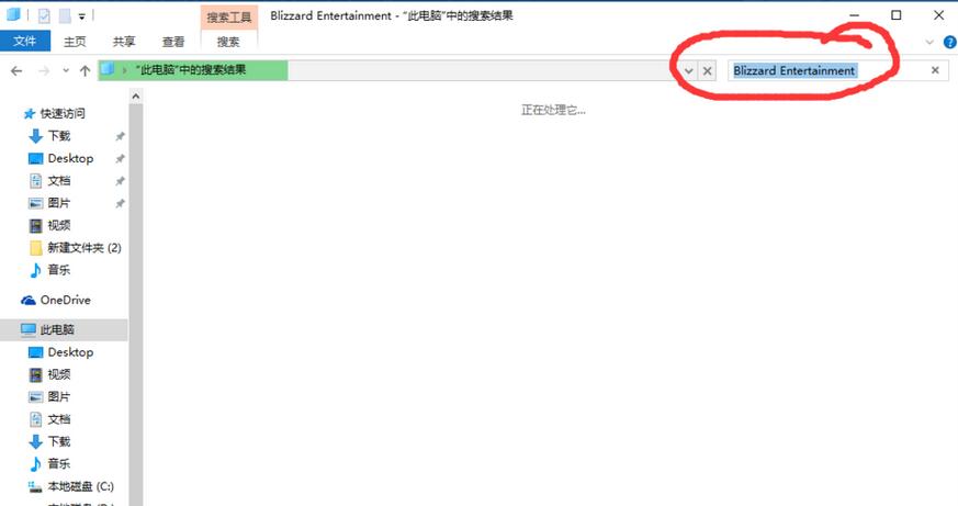 win10战网无法安装及battle.net update agent已停止工作怎么办？