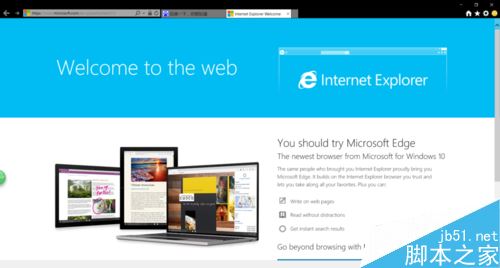 windows10系统更新异常如何还原上一个版本？
