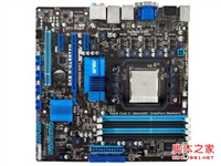 计算机中MicroATX是什么以及作用介绍
