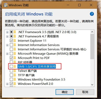 完全防范WannaCry (WanaCrypt0r) 勒索病毒处理步骤(官方应对方案整理版)