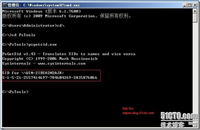 Windows Server 2008 R2修改SID的方法与注意事项