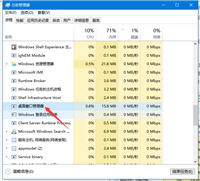 Win10点击开始菜单没反应怎么办？Win10点击开始菜单没反应的解决方法