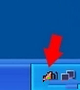 xp系统多了rthdcpl.exe进程怎么办？xp系统删除rthdcpl.exe的方法