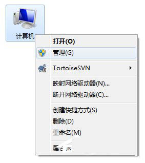 win7系统提示集线器端口上的电涌的解决方法图文教程