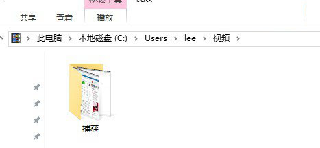 win10录屏功能怎么用 win10自带一键录屏使用教程