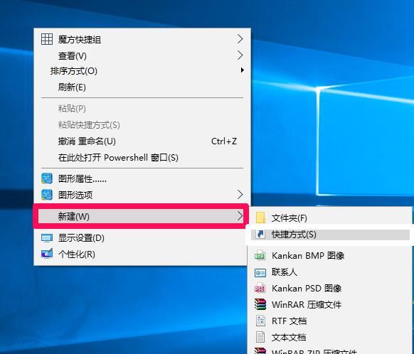 win10电脑运行卡死怎么办？win10电脑卡死的解决方法