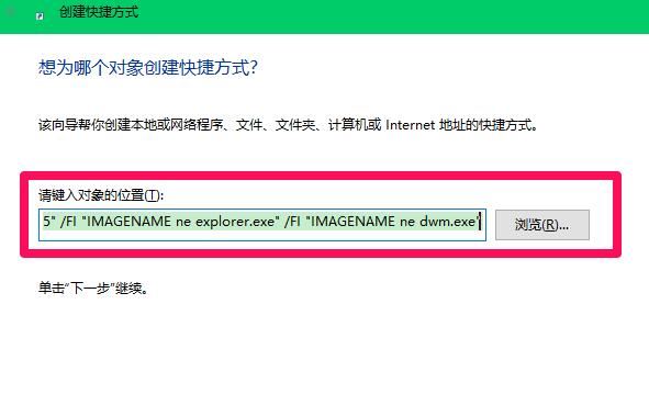 win10电脑运行卡死怎么办？win10电脑卡死的解决方法