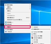 Win10电脑运行卡死怎么办？Win10电脑卡死的解决方法