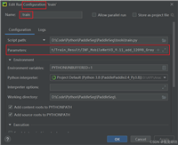 VSCode中通过launch.json文件打断点DeBug调试代码详细图文教程