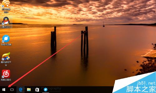 win10怎么关闭wifi？win10关闭wifi的两种方法
