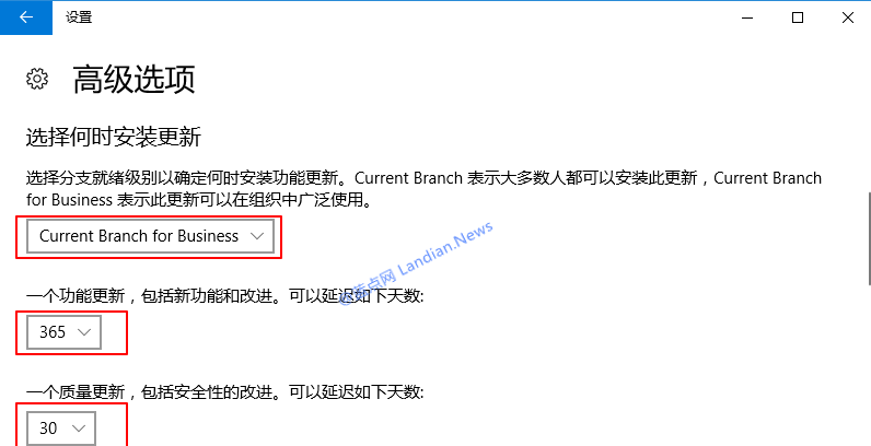 如何暂停和推迟安装windows 10创意者更新版