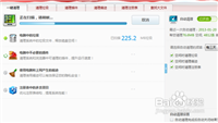 如何提升电脑运行速度(简单快捷处理经验谈)