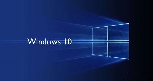 win10电脑名字怎么改 win10重命名电脑名称方法