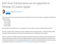 Win10创意者更新对硬件有要求：升级Win10创意者更新需谨慎