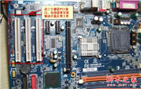win7系统检查设备管理出现PCI Device驱动未安装的原因分析及解决方法