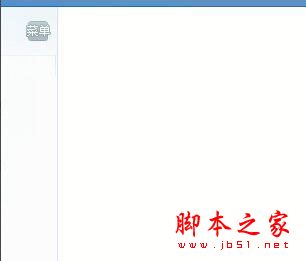 xp系统提示videoshot.exe应用程序错误的解决方法图文教程