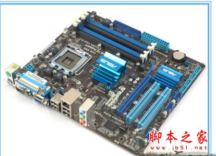 戴win7系统如何查看主板序列号？win7系统查看主板序列号的详细步骤图文教程