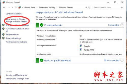 xp系统vs2015无法启动提示无法启动iis express web服务器的解决方法图文教程