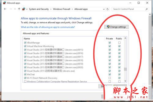 xxp系统vs2015无法启动提示无法启动iis express web服务器的解决方法图文教程