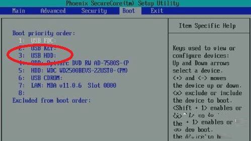win7系统出现windows错误恢复的解决方法