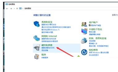 win10系统电脑关机后一敲键盘就开机的解决步骤1