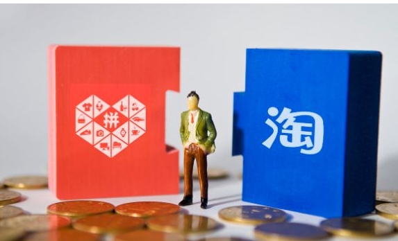 拼多多和淘宝开店哪个平台好做?新手有什么技巧和方法?