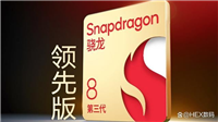努比亚Z60S Pro和努比亚Z60 Ultra怎么选? 两款手机区别对比