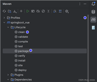 springboot项目打包并部署到Tomcat上及报错处理方案