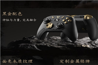 黑神话联名手柄和标准版区别大吗 黑神话联名手柄和标准版对比介绍