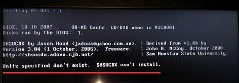 ghost重装xp系统时提示unist specified don’t exist的原因分析及解决方法